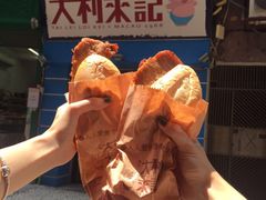 -大利来记餐厅