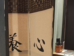 -和府捞面(天河领展广场店)