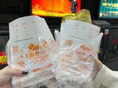 -南楼煎饼(南楼总店)