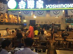 门面-吉野家(南昌铜锣湾店)