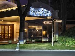 -君来湖滨饭店·渔餐厅