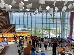-朵云书院(滴水湖店)
