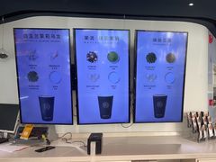-逗葉茶事·新中式茶饮(创始店)