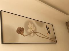 -和和小厨