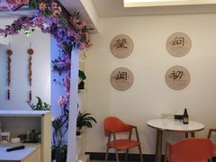 -澜珀养生馆·东北搓澡