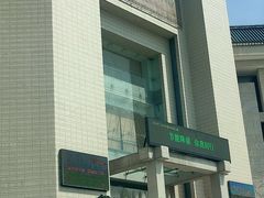-汕头市博物馆