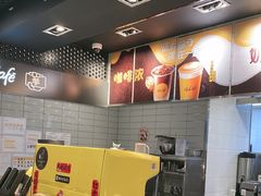 -麦当劳(乳山路店)