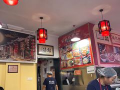 -姚记炒肝店(鼓楼店)