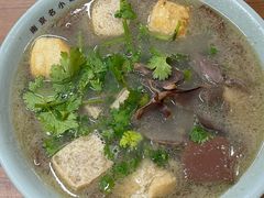 -金原鸭血粉丝汤·汤包·脆皮烤鸭(南京博物院店)