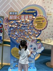 -奈尔宝家庭中心·亲子餐厅(苏州大悦城店)