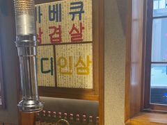 -欧巴烤肉(创富世纪店)