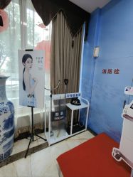 -太原丽都医疗美容医院