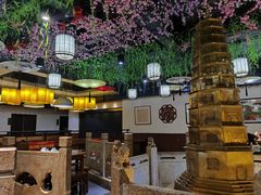 -中山宴(定州署店)