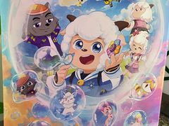 -天幕新彩云国际影城(激光巨幕店)