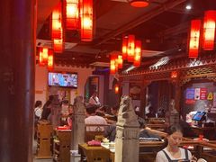 -大龙燚·旷野鲜火锅(广州首店)