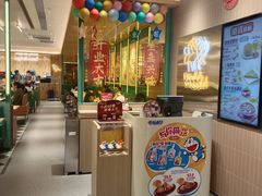 -大家乐(广州天河城六楼店)