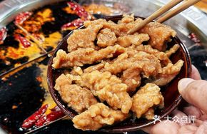 Huang Bin Sliding Meat