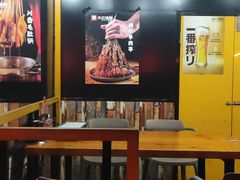 大堂-小红烤翅(傅厚岗店)