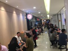 -海底捞火锅(银泰中心店)