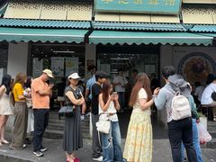 -李记清真馆(打钉巷店)