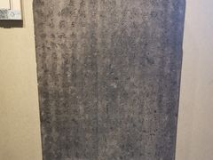 -中国茶叶博物馆(双峰馆区)