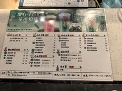 -雾鲜(KKMALL店)