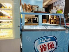 -威珀斯酒店·珀萃美食餐厅