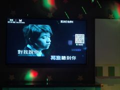 -欢乐迪KTV(观音桥未来国际店)