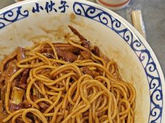 -梅溪·小伙子干挑面(安吉总店)