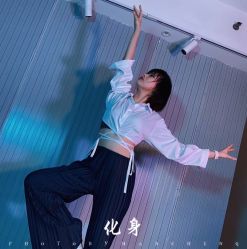 -唯舞空间