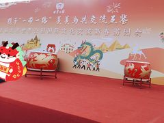 -北京世界公园