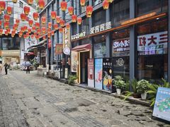 -iceason爱茜茜里·意大利健康冰淇淋(骑龙巷店)