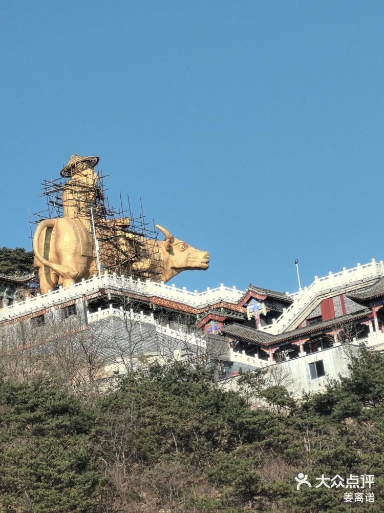 东北最灵寺庙-大众点评