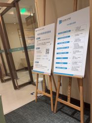 -重庆安琪儿妇产医院-妇幼保健联盟医院