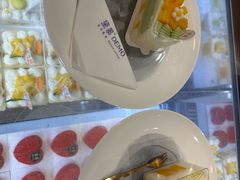 -DEMO黛慕蛋糕(三街两巷店)