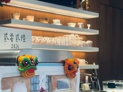 -溯洄咖啡VORTEX COFFEE