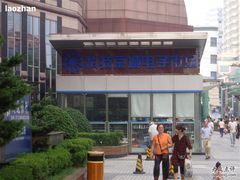 -科技京城电子市场(浙江中路店)