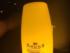 -光阴的故事音乐酒吧(1905店)
