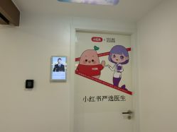 -武汉美莱整形美容医院