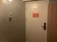 -wohkoon者行孙青年酒店(北京国贸SKP店)