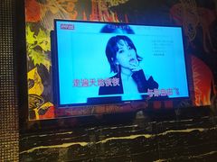 -好乐迪KTV(紫荆广场店)