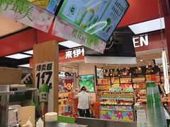 -柠季·手打柠檬茶(上海龙之梦店)