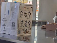 -瑞幸咖啡(小龙湾地铁站临街店)