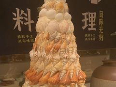 -星伦多自助料理·涮烤一体(江桥万达店)