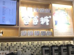 -爸爸糖吐司面包(宁波世纪东方店)