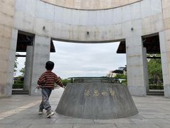 -中国客家博物馆