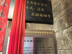 -客家大院·非遗赣南客家菜(郁孤台店)