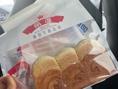 -红星前进面包牛奶公司(五道口购物中心店)