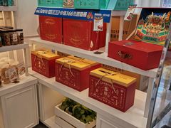 -罗莎蛋糕Rosa bread(蔡锷北店)