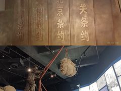 -中国港口博物馆
